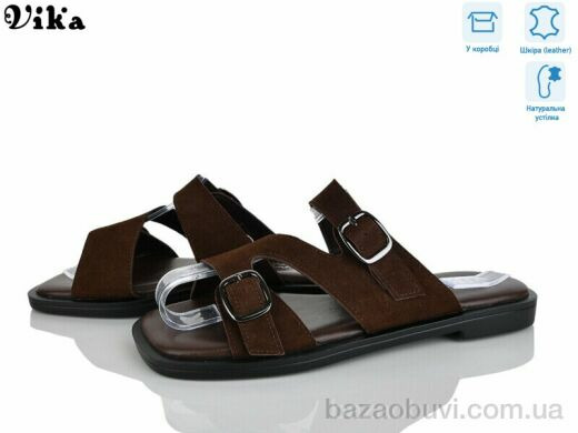 Vika B964-4, 680.00, 8, 36-41
