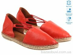 Prime-Opt Prime 171686 красный, 735.00, 8, 36-41