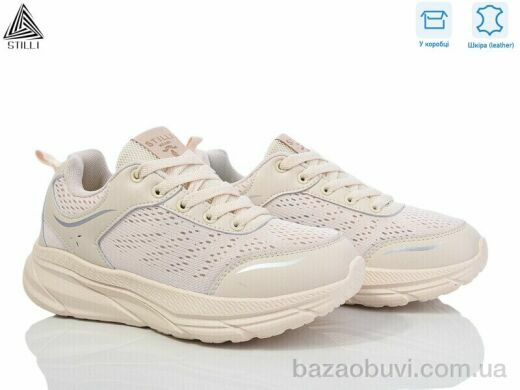 STILLI Group CX810-3 шкіра піна, 490.00, 8, 36-40