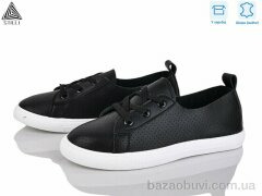 STILLI Group XB60-2 шкіра, 390.00, 8, 36-41