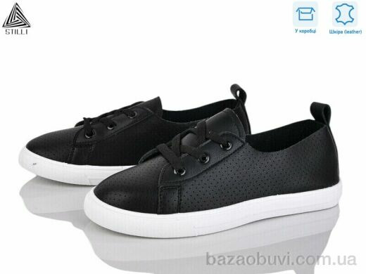 STILLI Group XB60-2 шкіра, 390.00, 8, 36-41
