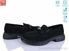 PLPS DAA17-2, 24.00, 6, 36-40