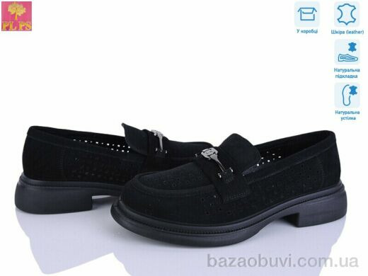 PLPS DAA17-2, 24.00, 6, 36-40