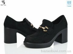 Red Sun QQ26-1, 390.00, 6, 36-40