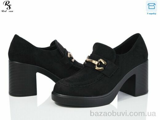 Red Sun QQ26-1, 390.00, 6, 36-40