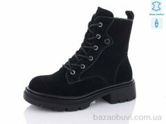 Yimeili 802-2, 670.00, 6, 37-41