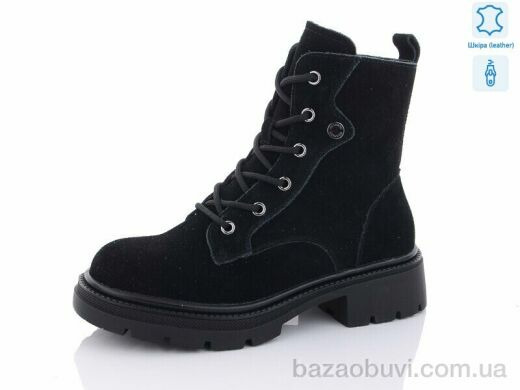 Yimeili 802-2, 670.00, 6, 37-41