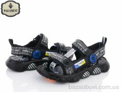 PALIAMENT A15-5B, 380.00, 6, 37-42