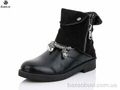 Башили D961-6, 440.00, 6, 36-41