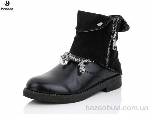 Башили D961-6, 440.00, 6, 36-41