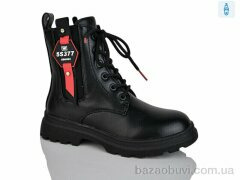 Xifa kids XF01-XY1786-1, 210.00, 8, 32-37