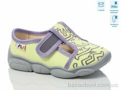 Weestep R107850663, 5.52, 8, 25-32