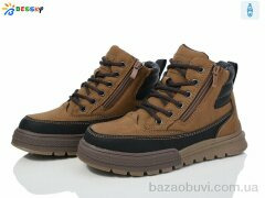 Bessky-Kellaifeng BM3801-6C, 675.00, 8, 32-37