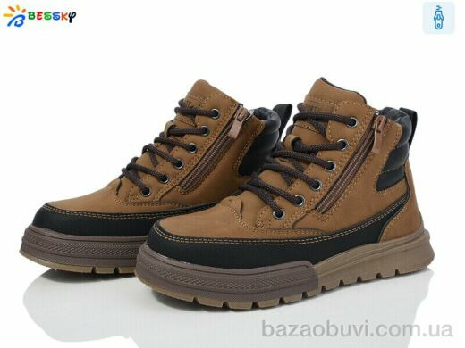 Bessky-Kellaifeng BM3801-6C, 675.00, 8, 32-37