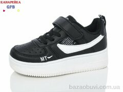 GFB-Канарейка N2025-2, 380.00, 8, 26-31