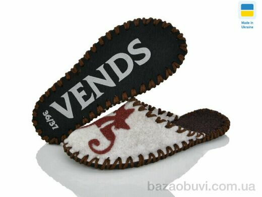 Active 217W молочний, 180.00, 9, 36-41