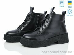 Fat Fox-Tamei 2406-12 ч.ш., 1000.00, 6, 36-41
