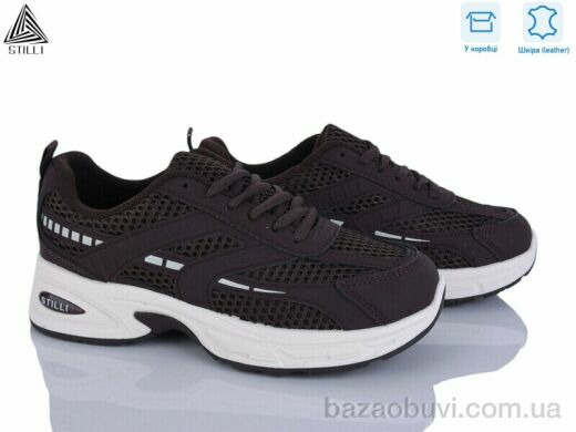 STILLI Group N360-28 шкіра, 590.00, 8, 36-41