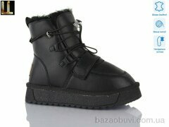 Lilin A870-1, 650.00, 8, 33-38