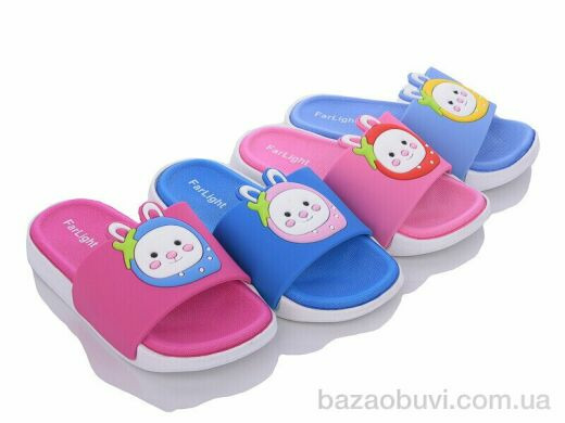 Obuvok 9003D-15 mix, 85.00, 16, 24-29
