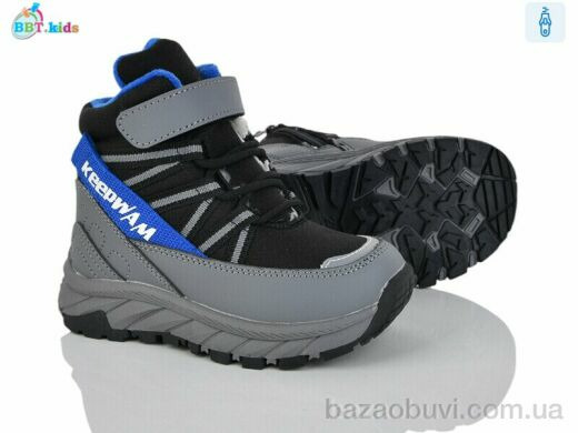 BBT T710-2-6, 595.00, 8, 27-32