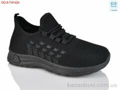 QQ&Панда 2024-21-1, 330.00, 8, 36-41