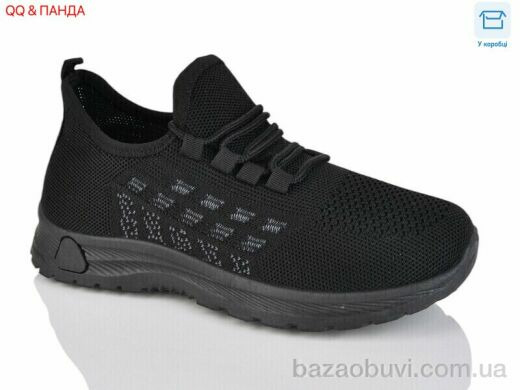 QQ&Панда 2024-21-1, 330.00, 8, 36-41