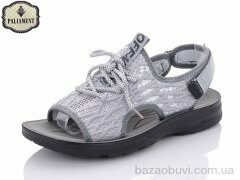 PALIAMENT A665-6, 200.00, 8, 40-45