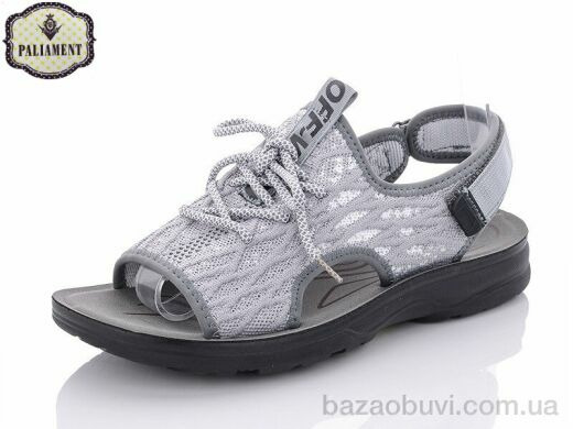 PALIAMENT A665-6, 200.00, 8, 40-45