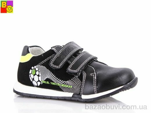 BG BG180-420, 490.00, 6, 26-31