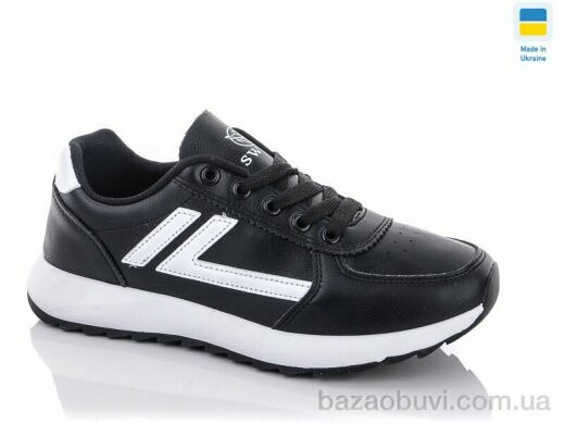 Swin 1404-3, 280.00, 8, 36-41