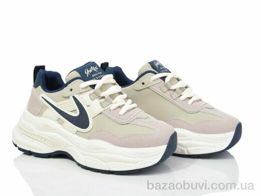 Violeta 172-41 grey-blue, 590.00, 8, 36-41