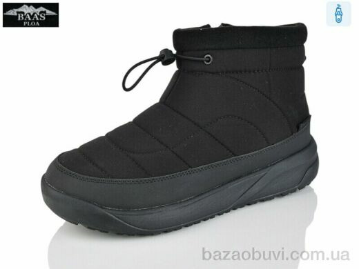 Baas H7043-1C, 28.00, 8, 36-40