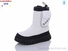 GFB-Канарейка R3358-5, 280.00, 8, 32-37