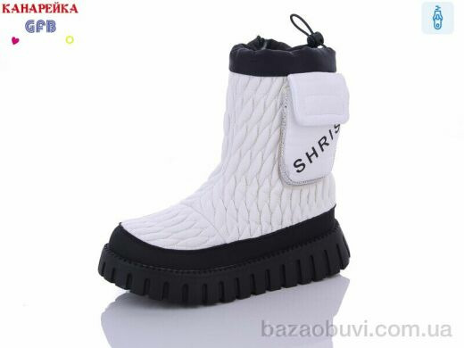 GFB-Канарейка R3358-5, 280.00, 8, 32-37