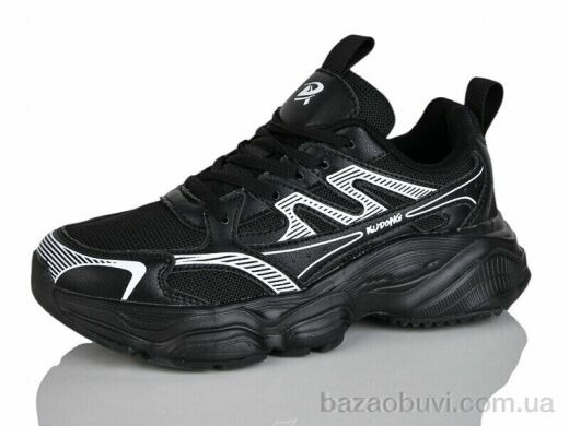 Ditof HB0067-1, 13.00, 8, 36-41