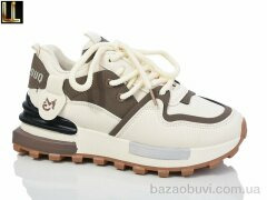 Lilin G635-74, 490.00, 8, 37-41