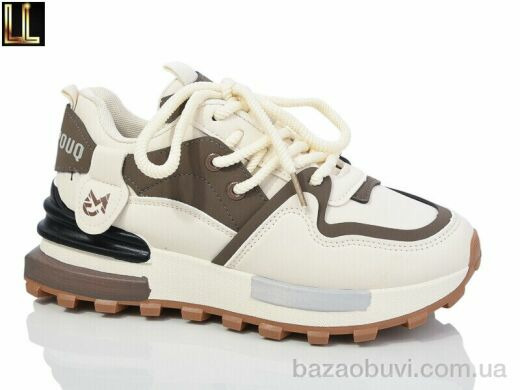 Lilin G635-74, 490.00, 8, 37-41