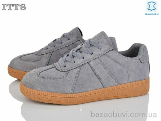 ITTS Q006-4, 820.00, 6, 36-41