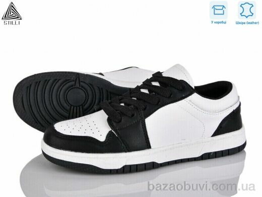 STILLI Group NK20-14 шкіра піна, 490.00, 8, 36-41