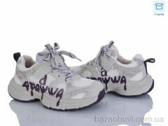 Clibee-ShoSho ABC2163P beige, 18.50, 6, 33-38