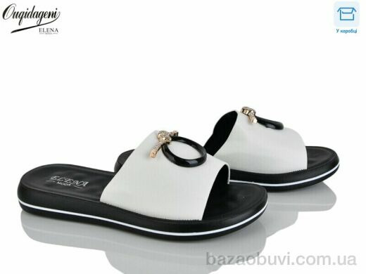 Dageni 708-2, 400.00, 8, 36-41