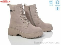 Seven 777-CQ191, 550.00, 6, 36-41