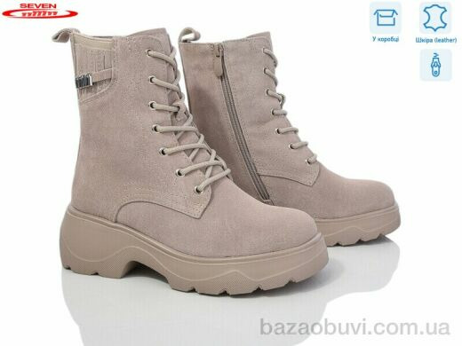 Seven 777-CQ191, 550.00, 6, 36-41