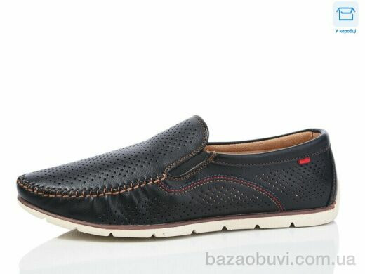 Kulada-UCSS-MD L8025-1, 450.00, 8, 40-45