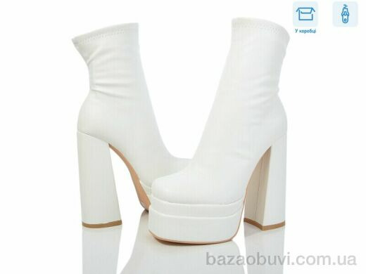 Love-L&M-ZDW M22-3, 790.00, 8, 36-40