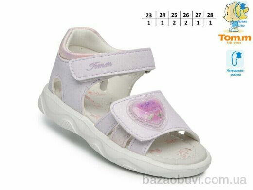 TOM.M 68072H, 460.00, 8, 23-28