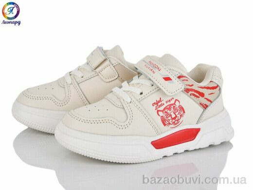 Леопард WU157-B14, 190.00, 8, 26-31