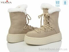 Veagia-ADA XJ52-3, 690.00, 8, 36-41