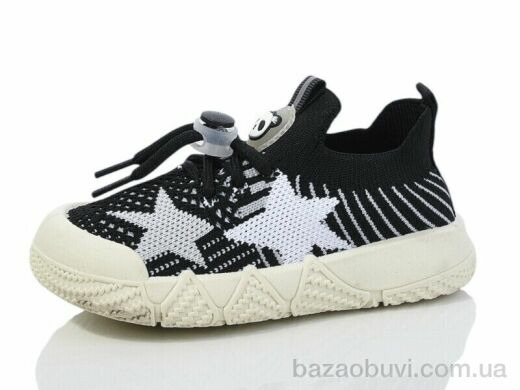 SANLIN C712-1, 315.00, 6, 21-26